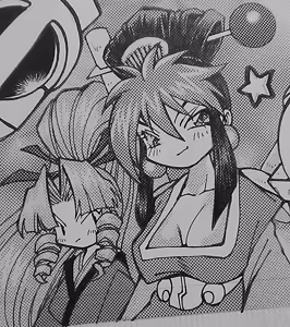 Page 764 of のぼる - preview thumbnail