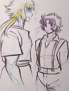 Page 793 of のぼる - preview thumbnail