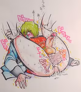 Page 795 of のぼる - preview thumbnail