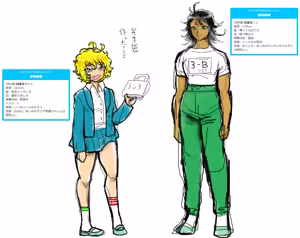 Page 826 of のぼる - preview thumbnail