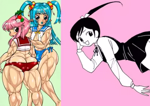 Page 828 of のぼる - preview thumbnail