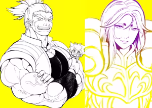 Page 831 of のぼる - preview thumbnail