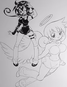 Page 884 of のぼる - preview thumbnail