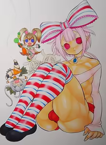 Page 898 of のぼる - preview thumbnail