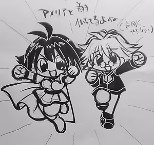 Page 940 of のぼる - preview thumbnail