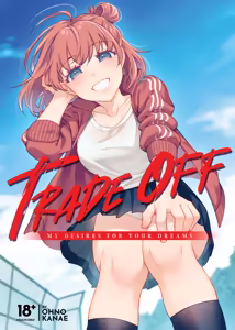 Page 2 of TRADE OFF -Watashi no Yoku to Kimi no Yume- (decensored) - preview thumbnail
