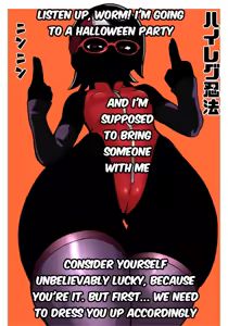 Page 25 of The Perfect Censored Slave of Sarada Uchiha - preview thumbnail