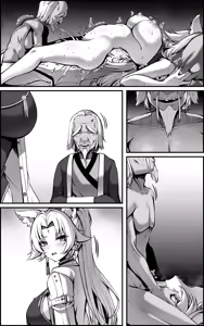 Page 104 of The Vanquishing General Conditioning Diary (decensored) - preview thumbnail