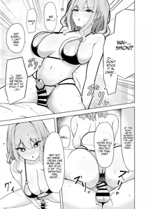 Page 14 of SHION OVER LINK + - preview thumbnail