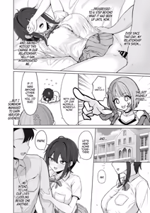 Page 21 of SHION OVER LINK + - preview thumbnail