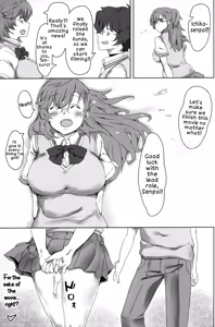 Page 24 of Hatsudori Ichika | First Shoot Ichika - preview thumbnail