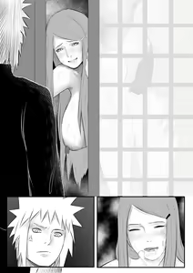 Page 46 of NTR Being discovered or realizing the truth - preview thumbnail