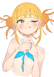 Page 121 of らす - preview thumbnail