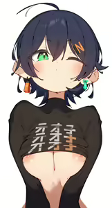 Page 240 of らす - preview thumbnail