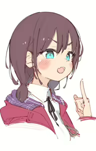 Page 254 of らす - preview thumbnail