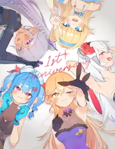 Page 32 of らす - preview thumbnail