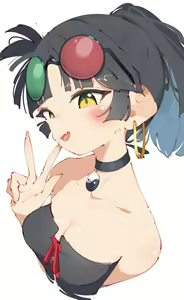 Page 347 of らす - preview thumbnail