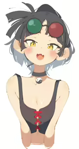 Page 352 of らす - preview thumbnail