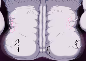 Page 195 of Hakudaku ni Shizumu Sakura - preview thumbnail