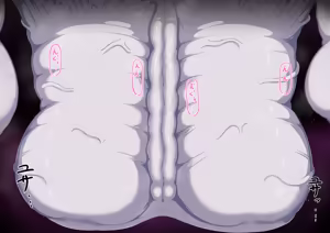 Page 196 of Hakudaku ni Shizumu Sakura - preview thumbnail