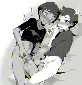 Page 139 of masaru_ - preview thumbnail