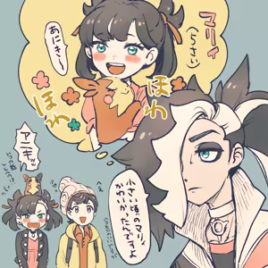 Page 60 of masaru_ - preview thumbnail