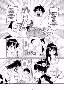 Page 21 of Attic Work Space Atelier - preview thumbnail