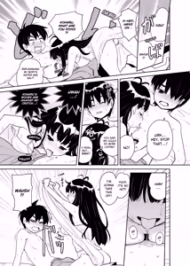 Page 22 of Attic Work Space Atelier - preview thumbnail