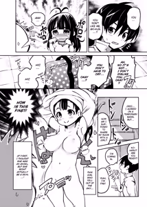 Page 33 of Attic Work Space Atelier - preview thumbnail