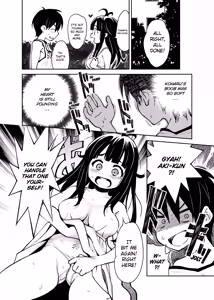 Page 39 of Attic Work Space Atelier - preview thumbnail