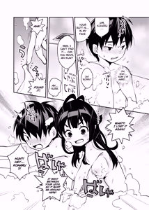 Page 4 of Attic Work Space Atelier - preview thumbnail