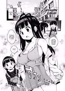 Page 8 of Attic Work Space Atelier - preview thumbnail