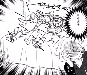 Page 68 of hau_ - preview thumbnail