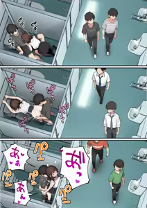 Page 37 of 僕の部屋が幼馴染ギャルのヤリ部屋になった話 合集版［酸菜魚ゅ°个人汉化］ - preview thumbnail