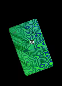 Page 60 of Sentakuya-san no sentakumono - preview thumbnail