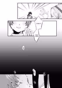 Page 9 of Harutsugedori wa Shinda kara | 봄을 알리는 새는 죽었으니까 - preview thumbnail