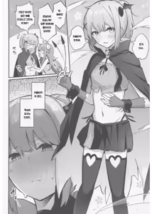 Page 11 of Momo-chan Yamiochi shita!? | 모모가 어둠타락했다!? - preview thumbnail