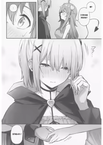 Page 13 of Momo-chan Yamiochi shita!? | 모모가 어둠타락했다!? - preview thumbnail