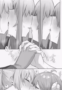 Page 16 of Momo-chan Yamiochi shita!? | 모모가 어둠타락했다!? - preview thumbnail