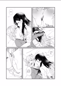 Page 8 of First Time Hajimete no - preview thumbnail