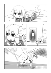Page 5 of Vigne Dropout | 비네트 드롭아웃 - preview thumbnail