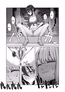 Page 20 of Les Musume ~Fundoshi Suri Ai~ | 레즈무스메 - 훈도시를 비비는 사랑 - preview thumbnail