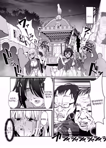 Page 10 of Les Musume ~Fundoshi Suri Ai~ | 레즈무스메 - 훈도시를 비비는 사랑 - preview thumbnail