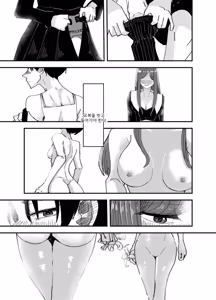Page 11 of Shirayuri ga Saku、Watashi wa anoko ni Kiss o Suru | 백합이 핀다, 나는 그 아이에게 키스를 한다 - preview thumbnail