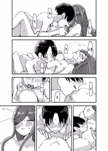 Page 17 of Shirayuri ga Saku、Watashi wa anoko ni Kiss o Suru | 백합이 핀다, 나는 그 아이에게 키스를 한다 - preview thumbnail