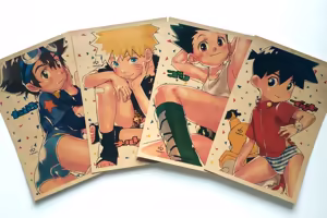 Page 636 of yagami_taichi - preview thumbnail