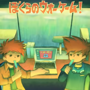 Page 701 of yagami_taichi - preview thumbnail