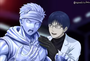 Page 3 of m:"petrification$" - preview thumbnail