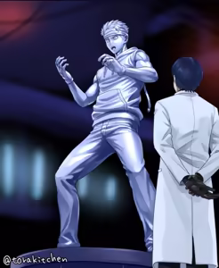 Page 5 of m:"petrification$" - preview thumbnail