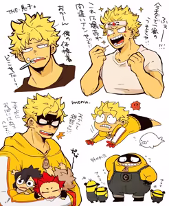 Page 13 of kirishima_eijirou - preview thumbnail